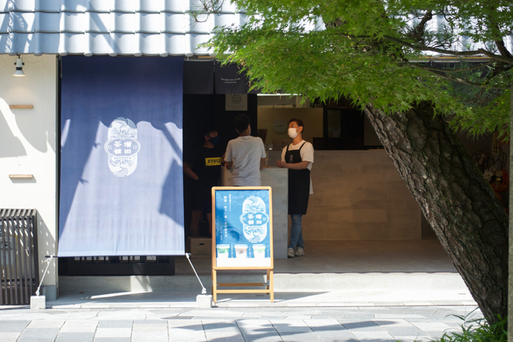 ますだ茶舗TEA STAND SHOPにてインタビュー